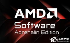AMD ���� 26.6.3 ���޸���������� Win10 �Կ�ʶ��ʧЧ����