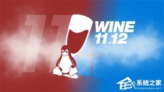 ��Դ���ݲ� Wine ���� 11.12 �汾������ Mono ���޸� 27 ������