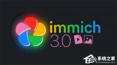 Immich 3.0 ��ʽ������֧�������ƶ��˱༭���Զ���������