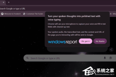 Win11 �� Chrome ������ԭ���������룡����������