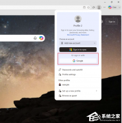 Edge 150 �ȶ��������ȸ��˺ŵ�¼��ڣ������ý̳̣�