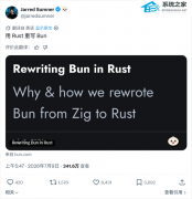 Bun ����ʱ��� Zig �� Rust ��д����ʱʮһ��