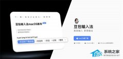 �������뷨���ɰ濪���ڲ⣡����ͬ������ģ��