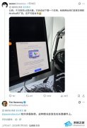 ��� LG ��ʾ�� Win11 ���� McAfee �ƹ����⣬΢����̬�ѽ��õ���