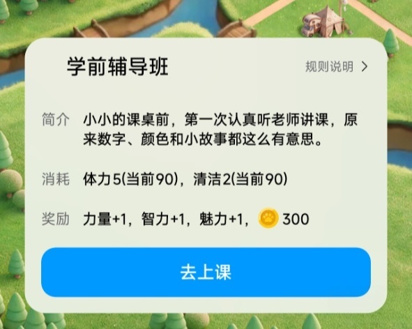 �ֻ�Ҳ��������С��죡�°� QQ ������ʽ���߰�׿ / iOS