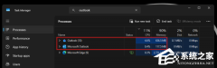 ΢���Ż� Win10/Win11 �°� Outlook��֪ͨ��ת�� 10 ������ 5 ��