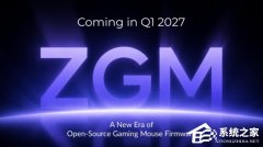 Keychron Ԥ����꿪Դ�̼� ZGM��2027 ���Ƴ�