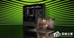 NVIDIA ���� 610.57.04 Unix ���������һϵ����Ϸ����