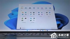 ΢������ Win11 ���ٹ���ʹ�㣡���������Ż��Ѿ���������