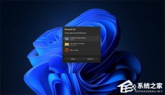 ΢�� Win11 ȫ���Ӿ����½������Զ����ŵȽ������ WinUI