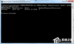WMIC �����Ϊ��ʷ��΢��ȷ�� 26H2 ��ȫɾ��
