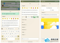 �ȸ���� Gboard�����ٲ��롱���ߣ���һ������ͼƬ����ϵ�˵���������
