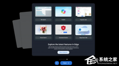 ΢�� Edge 152 ������ȶ��淢����Drop ���豸���ļ������Ƴ�