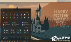 ���� Windows �豸 Bing Wallpaper ˢ���������ع�棡