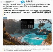Notchify 5.0 ��汾���£�Ϊ Win11 �������԰��鶯����֧���������