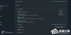Win11 Ԥ����������ָ�������߾��ȴ��ذ�ʼǱ�����