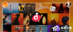 ��ţ�������� App 1.0.1 �汾��ʽ������NAS ˽������ȫƽ̨�ɳ���