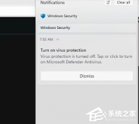 ΢�����ͽ����������޸� Win10/Win11 Defender ��ͣ�� Bug