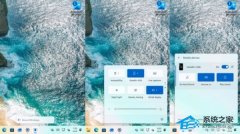 Windows 11 �����������б�Ԥ��ģʽ����ͣ��ʾ���ڱ��⣬������ͳ����ͼѡ��