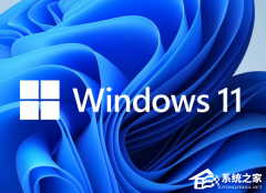 Win11 ������عˣ�ȫ���û�ͻ�� 10 �ڣ�26H2 �����Ż����飬�ĸ��汾ֵ��ѡ��