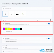 ΢������ Win11 26H1 28120.3272 Ԥ���棡�������ָʾ����������