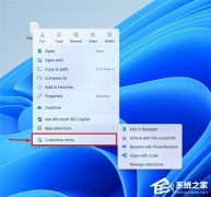 Windows 11 RP 26x00.9807 �����°��Ҽ��˵�������