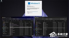 ΢����� Win11 �ļ���������System32 װ 64 λ�ļ���SysWOW64 ����װ 32 λ�ļ�