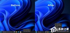 ���ý����ã�Win11 Build 26340.9750 ����������λ�ÿ����л�
