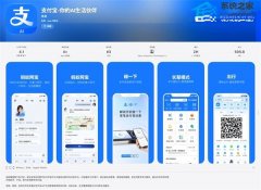 ֧���� iOS ������ 12.12.38���������� iPhone Duo �۵���