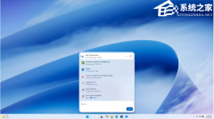 Win11 ����ӭ��ʷʫ�����£�΢������ Win ��������������