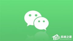 ΢�ŷ��� OpenSDK �������ѣ�iOS27 �� Xcode27 ƻ��������
