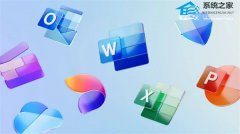 Win11 Ԥ������� Microsoft 365 �Զ�������ڣ����á���ʼ�˵���ֱ�ӿ���