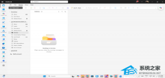 ΢�� Win11 �°� Outlook �����������˻�����ͼ�������л�����