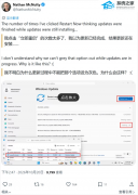 ΢������ Win11��������������ť���������⣡��ŵ�Ż� Windows ���½���