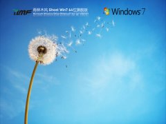 ľ Windows7 64λ 칫콢 V2021.07
