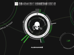 Ghost Win11 64λȫרҵ V2021.08
