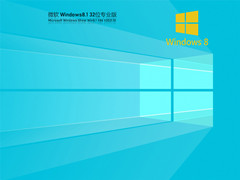 Win8.1 32λ ȶרҵ V2021.10