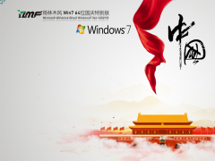 ľ Windows7 64λ ر V2021.10
