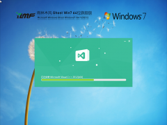 ľ Windows7 64λ 콢 V2021.12
