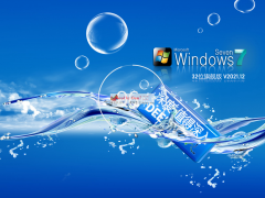 ȼ Ghost Win7 SP1 32λ ٴ V2023.09