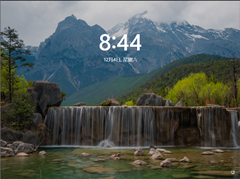 Win11ghost  V2022.01