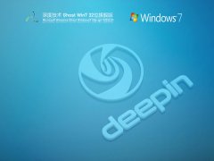 ȼ Ghost Win7 SP1 32λ 콢 V2022.01