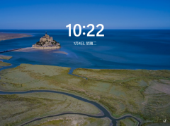 Windows 11 22538.1000 (rs_prerelease) V2022