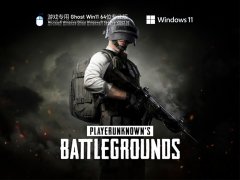 Ϸר Ghost Win11 64λ ʽ V2022.02