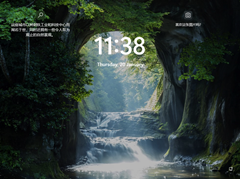 Win11 Build 22557 ٷ