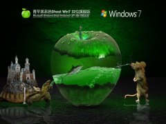 ƻϵͳ Ghost Win7 32λ 콢 V2022.02