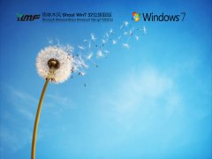 ľ Windows7 32λ 콢 V2022.02