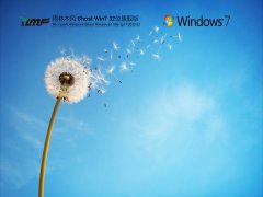 ľ Ghost Win7 32λ 콢 V2022.02