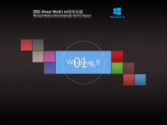 Ghost Win8 64λ רҵ V2022.03