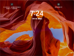 Windows 11ϵͳ ʽ V2022.03